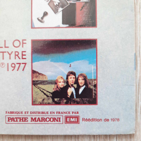 Wings (2) - Wings Greatest [1LP]