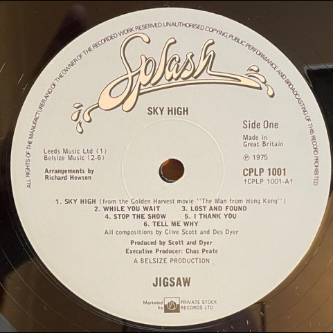 Jigsaw (3) - Sky High (1975) [1LP]