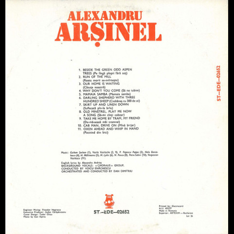 Alexandru Arșinel - Alexandru Arșinel (1985) [1LP]
