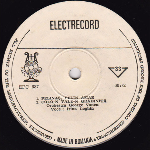 Irina Loghin - Irina Loghin [7"]