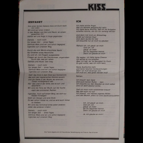 Kiss - (Music From) The Elder (1981) [1LP]