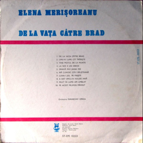 Elena Merișoreanu - De La Vața Către Brad (1983) [1LP]
