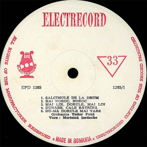 Marinică Iordache - Salcîmule De La Drum (1970) [1LP]
