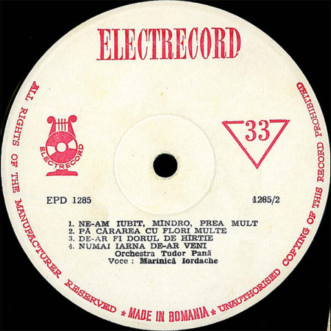 Marinică Iordache - Salcîmule De La Drum (1970) [1LP]
