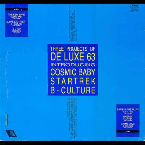 Various - E (1989) [1LP]