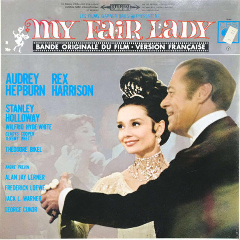 Various - My Fair Lady [1LP]