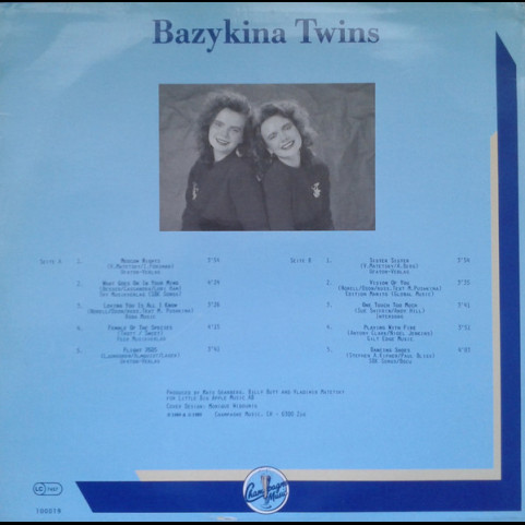 Bazykina Twins - From Russia With Love  (1989) [1LP]