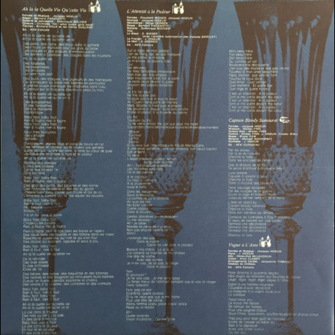 Jacques Higelin - Champagne Pour Tout Le Monde (1979) [1LP]