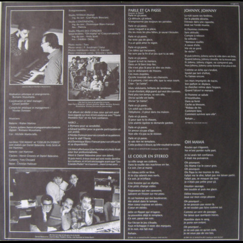 Jeanne Mas - Jeanne Mas (1985) [1LP]