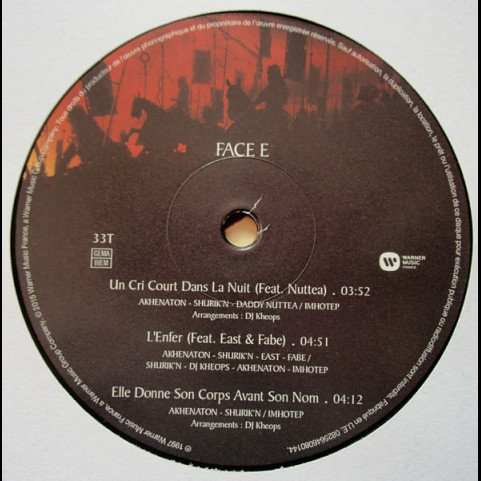 IAM - L'École Du Micro D'Argent (2015) [3LP]