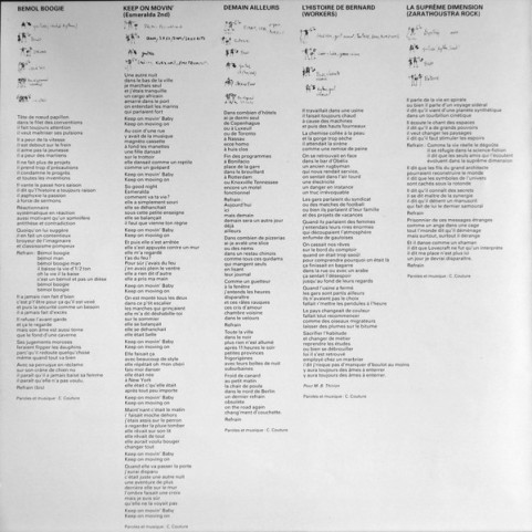 Charlélie Couture - Solo Boys (1986) [1LP]