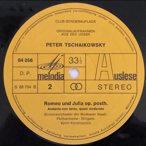 Pyotr Ilyich Tchaikovsky, Evgeni Svetlanov - Capriccio Italien Op. 45 - Slawischer Marsch Op. 31 - Romeo und Julia Op. Posth. (1975) [1LP]