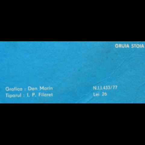 Maria Ciobanu - Drag Mi-a Fost Cîmpul Cu Flori (1983) [1LP]
