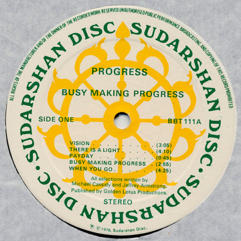 Progress (11) - Busy Making Progress (1978) [1LP]