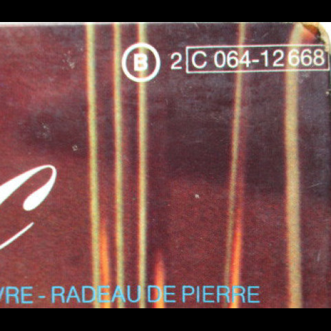 Julien Clerc - Julien (1973) [1LP]