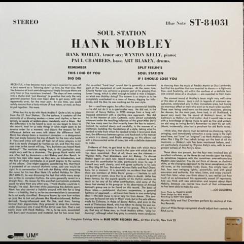 Hank Mobley - Soul Station (2016) [1LP] 180g