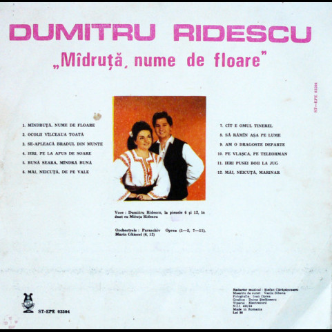 Dumitru Ridescu - Mîndruță, Nume De Floare (1989) [1LP]
